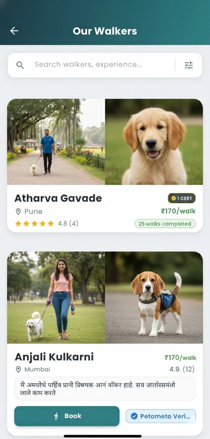 Find Verified Walkers