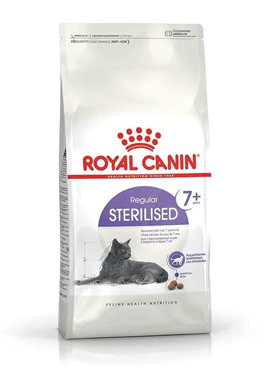 Royal Canin Sterlised for Adult Cats, 1.5 Kg, Dry Food, Supports Vitality Complex, Weight Management, and Renal Health - View 1