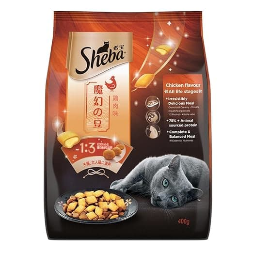 Sheba Kitten and Adult, Irresistible Dry Cat Food, Chicken Flavour, 400 g, Contains 41 Essential Nutrients, Complete & Balanced Nutrition