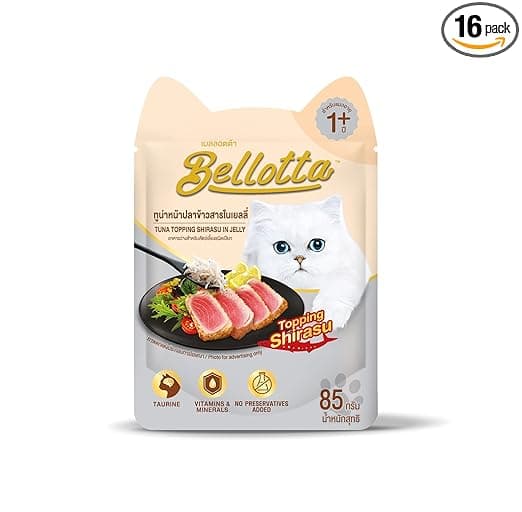 Bellotta Premium Wet Food for Cats and Kittens, Tuna Topping Shirasu in Jelly, 85 g (Pack of 16) Newly Launched Sold by DogsNCats